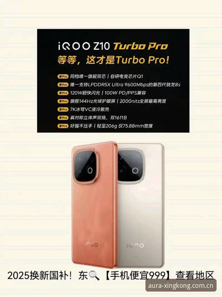 定义光域表达2025最新版 定义光域表达2025最新版实用指南:从数据迁移到闪退修复的必备知识