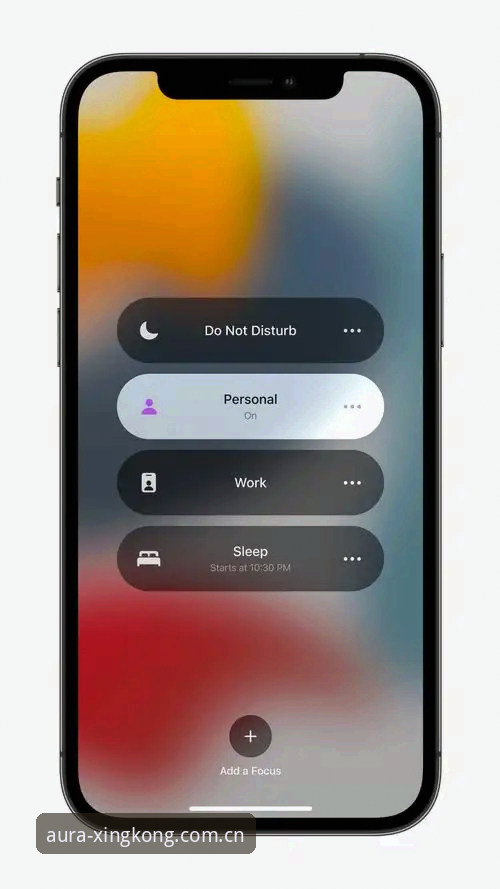 定义光域表达2025最新版iOS版 定义光域表达2025最新版iOS版完整安装与数据迁移指南