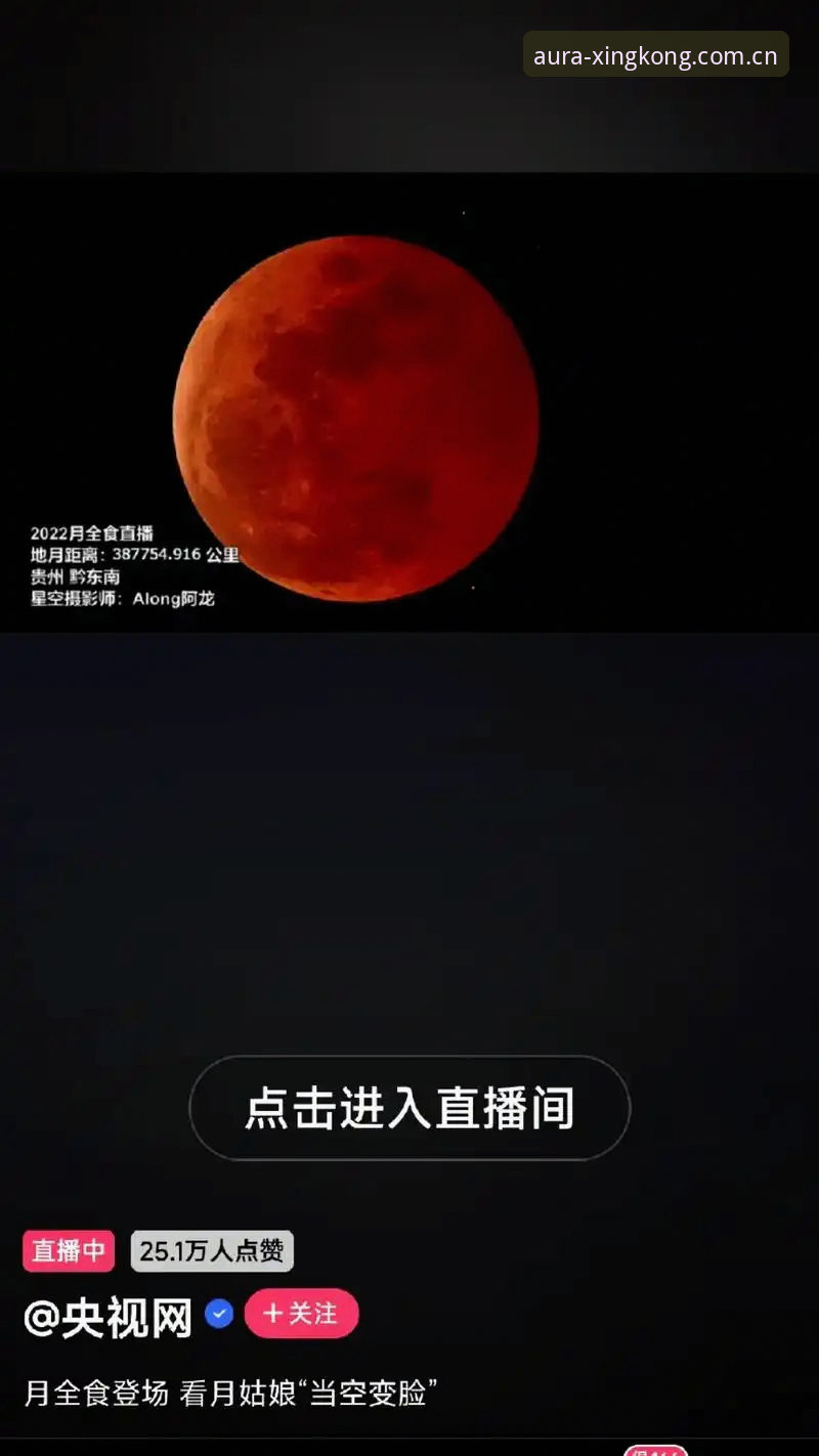 XINGKONG星空旧版数据迁移指南安全吗 星空体育平台旧版数据迁移避坑实用指南:老周的经历值得一看